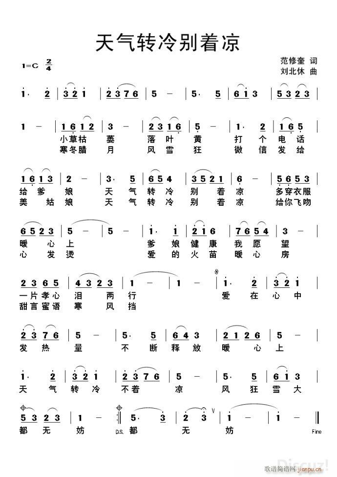 ת (ʮּ)1