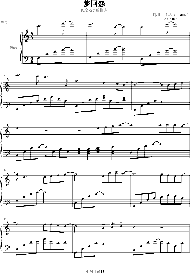 λԹ()1