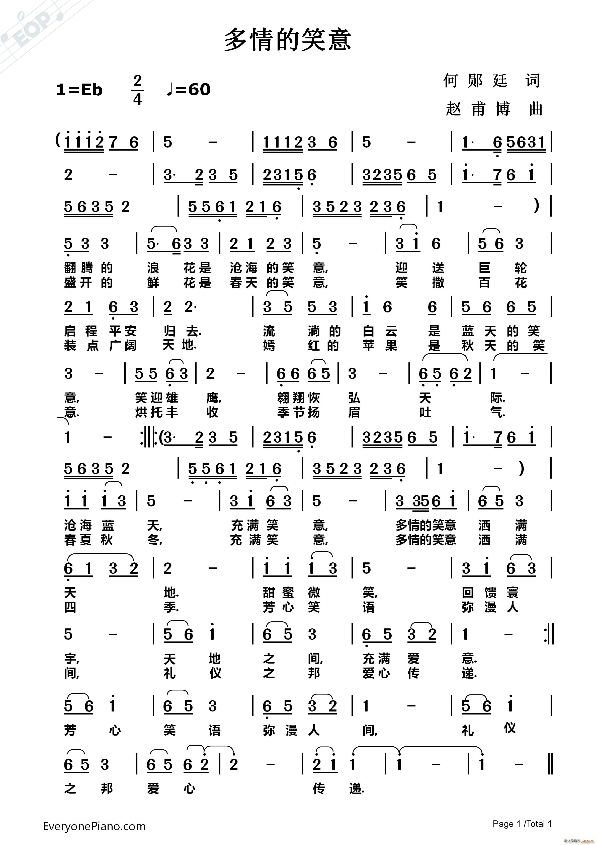 Ц(ָ)1