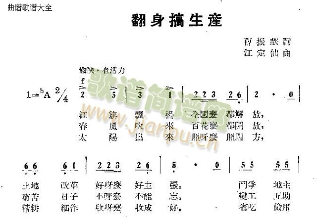 (ָ)1