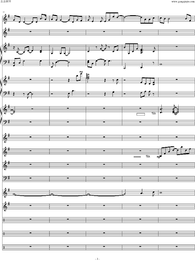 ͯ(Ч޸)()3