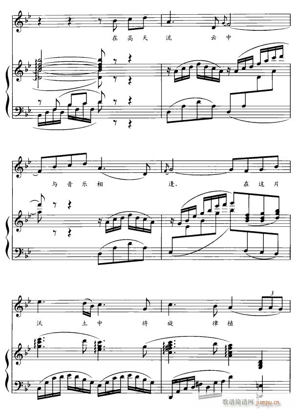  2(ָ)1
