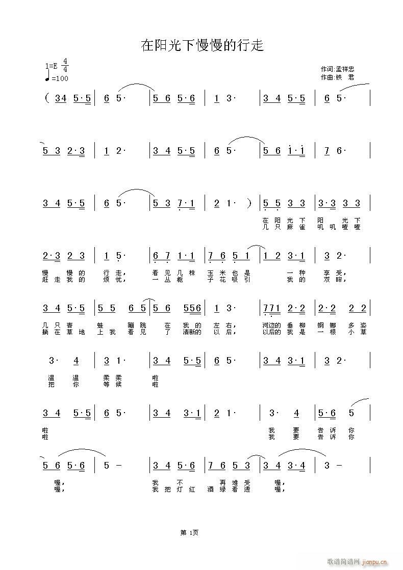 ߣҴʣֱ(ʮּ)1