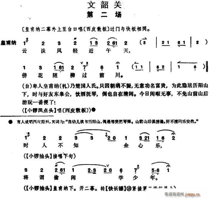 ѹ ڶ()1