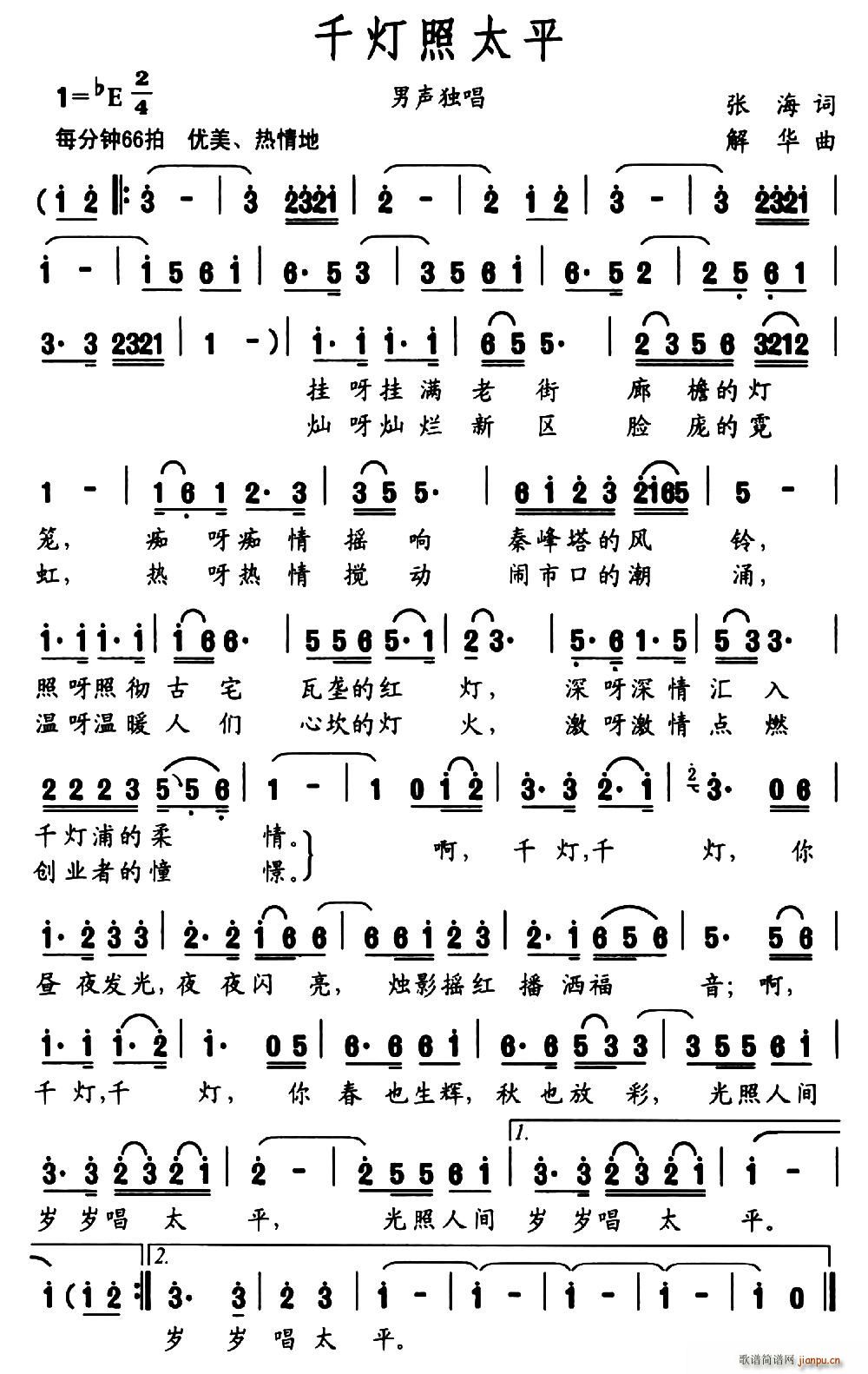 ǧ̫ƽ(ָ)1