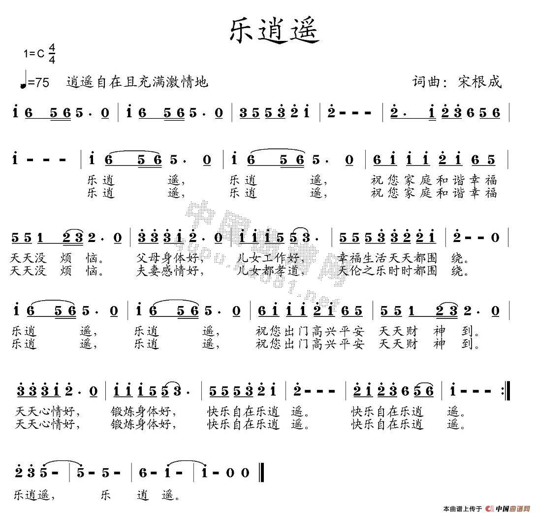 ң(ָ)1