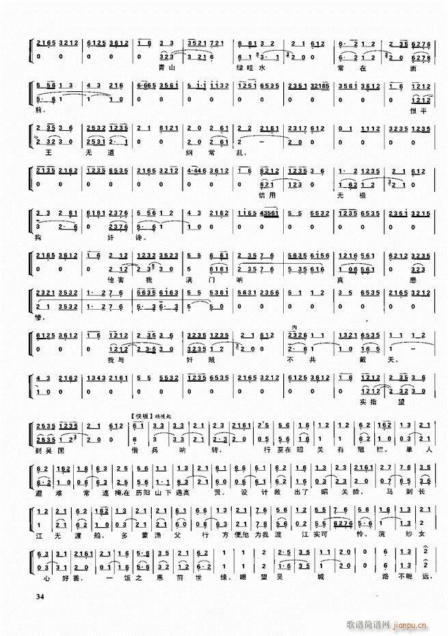  ǻ  Ŀ¼ǰ1 60()44