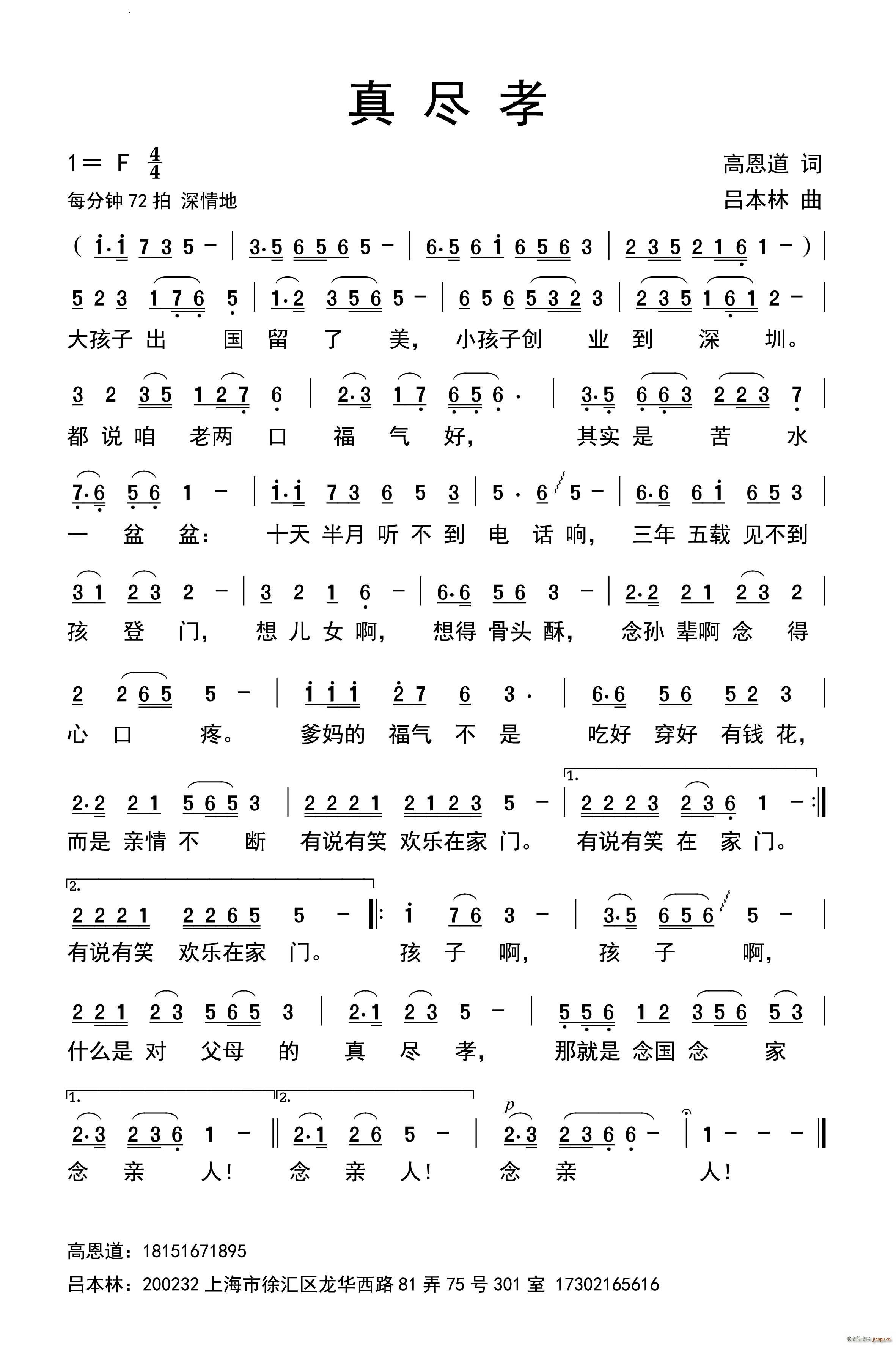 澡Т(ָ)1