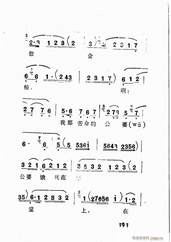 㲥糪ǻѡ  361 428()32