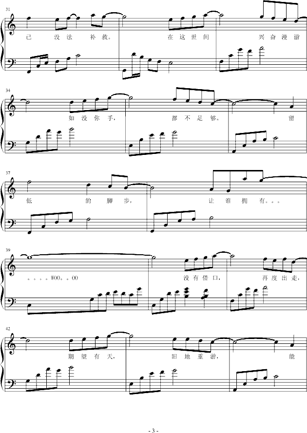 λԹ()3