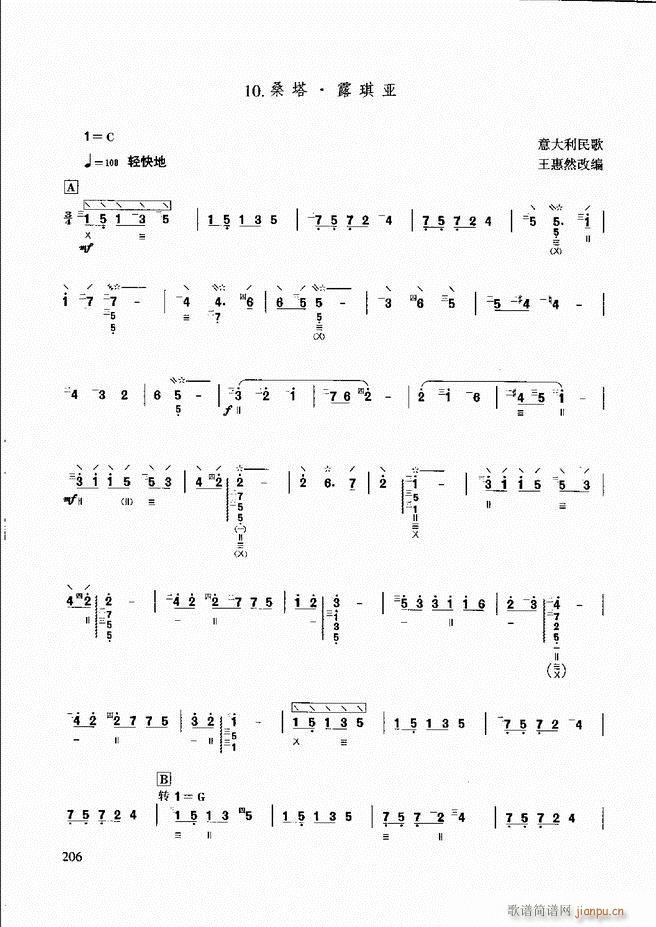 ̳ ϰ181 240(ʮּ)26
