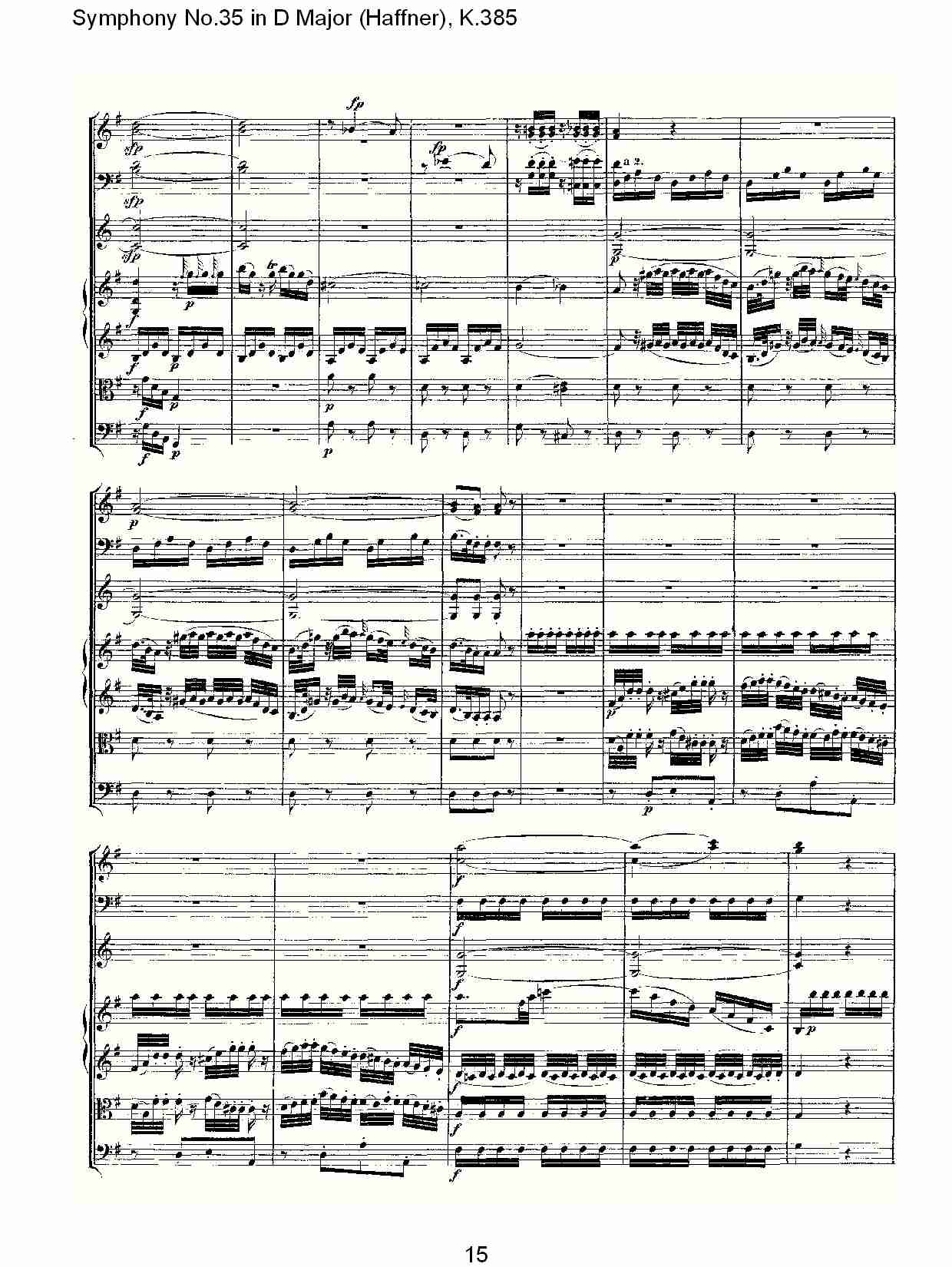 (Dʮ彻K.385)()5
