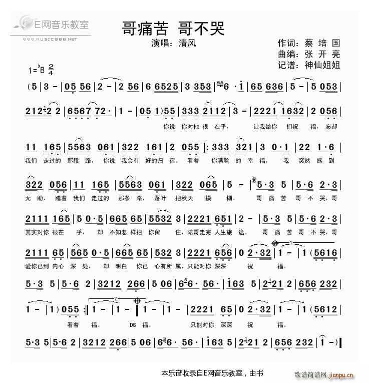 ʹ粻(ָ)1