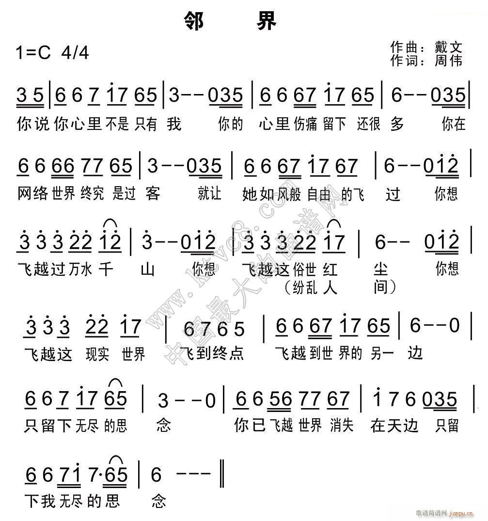 ڽ (ָ)1