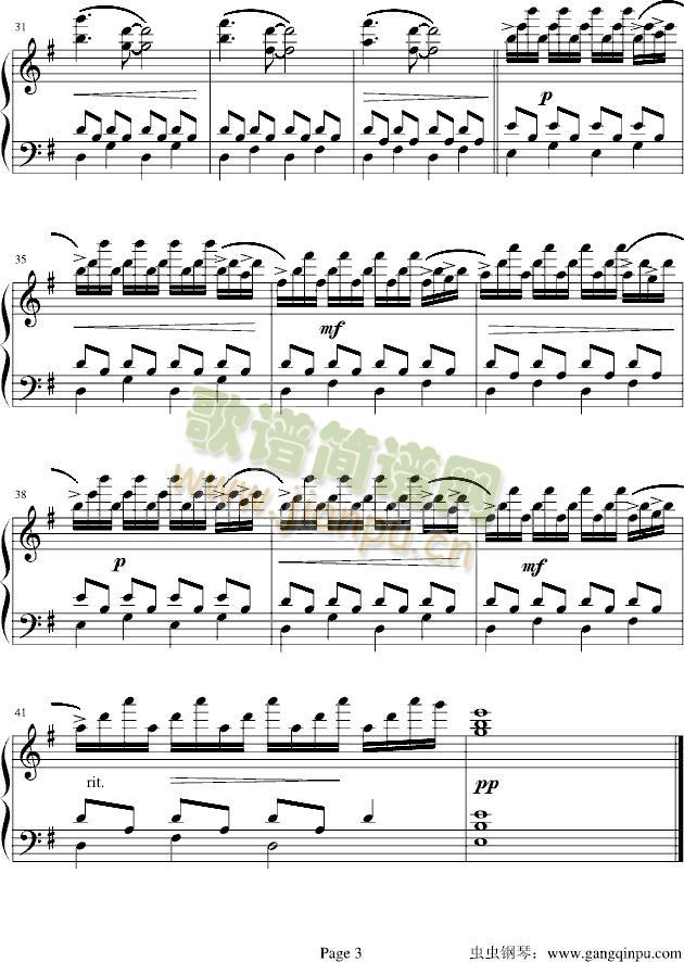 Comptine()3