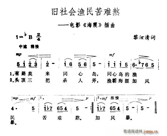 Ѱ Ӱ ϼ (ʮּ)1