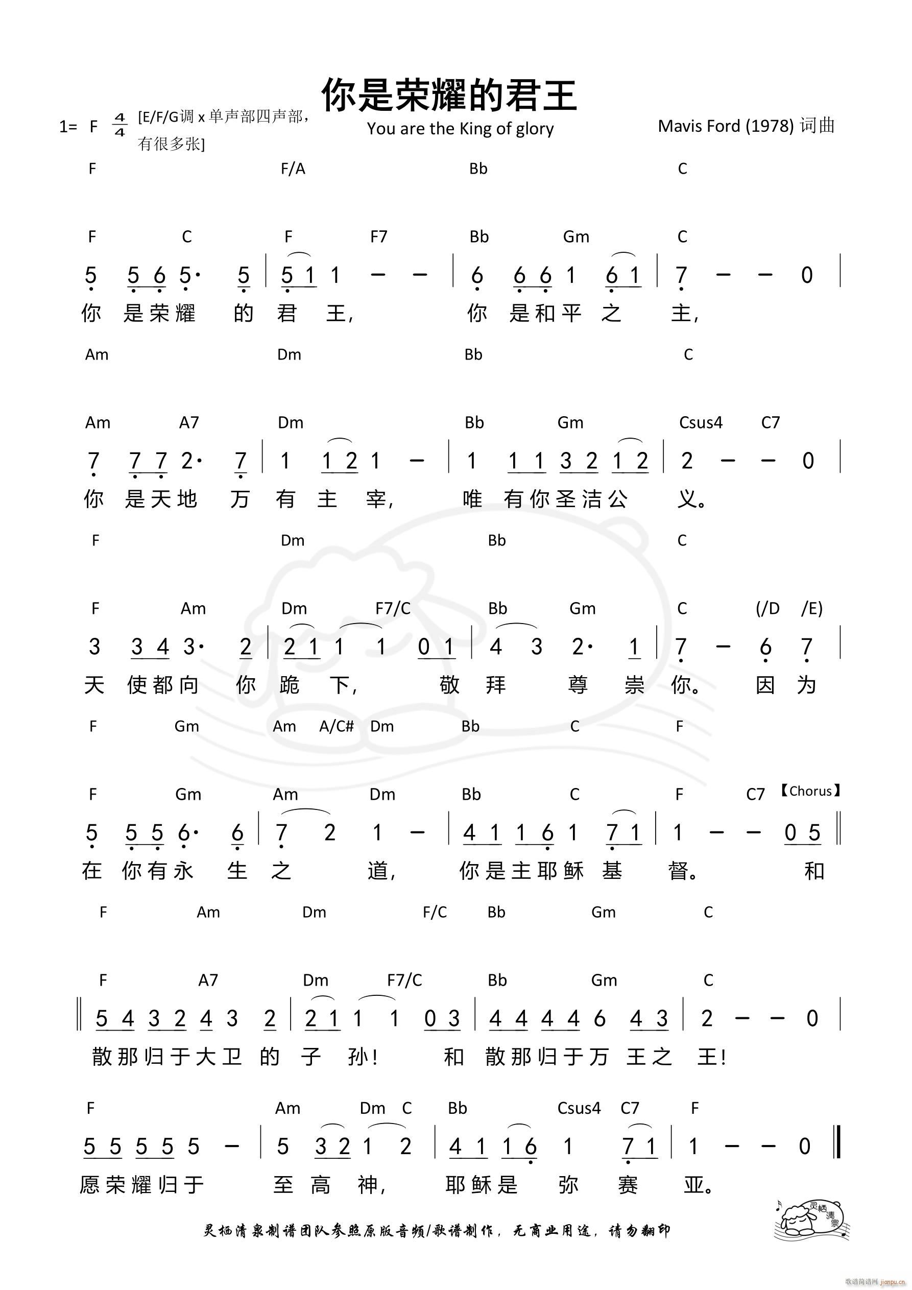ҫľ F 1348(ʮּ)1