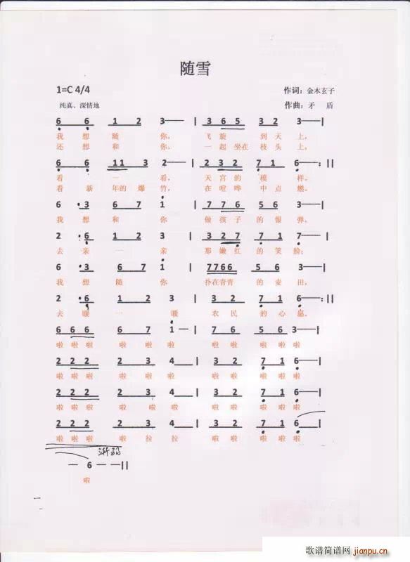 ѩ(ָ)1