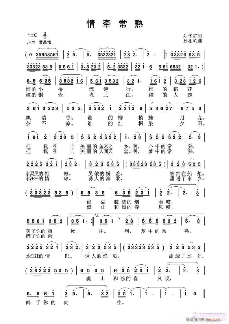 ӭݳǣ졿(ʮּ)1