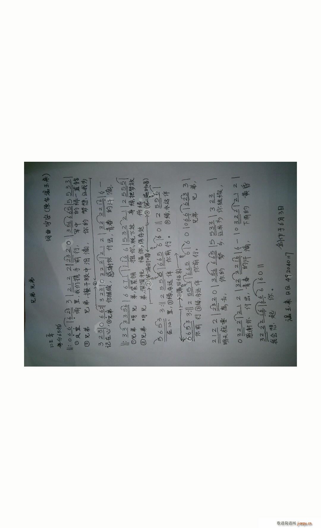 ֵֵ(ָ)1