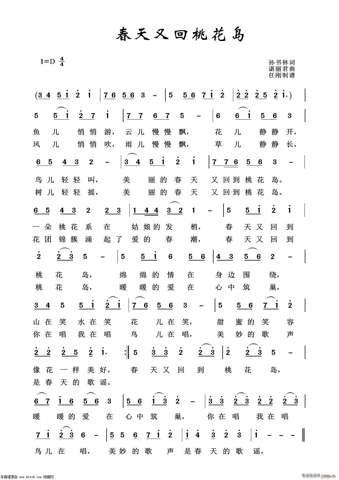 �����ֻص��һ���(���ָ���)1