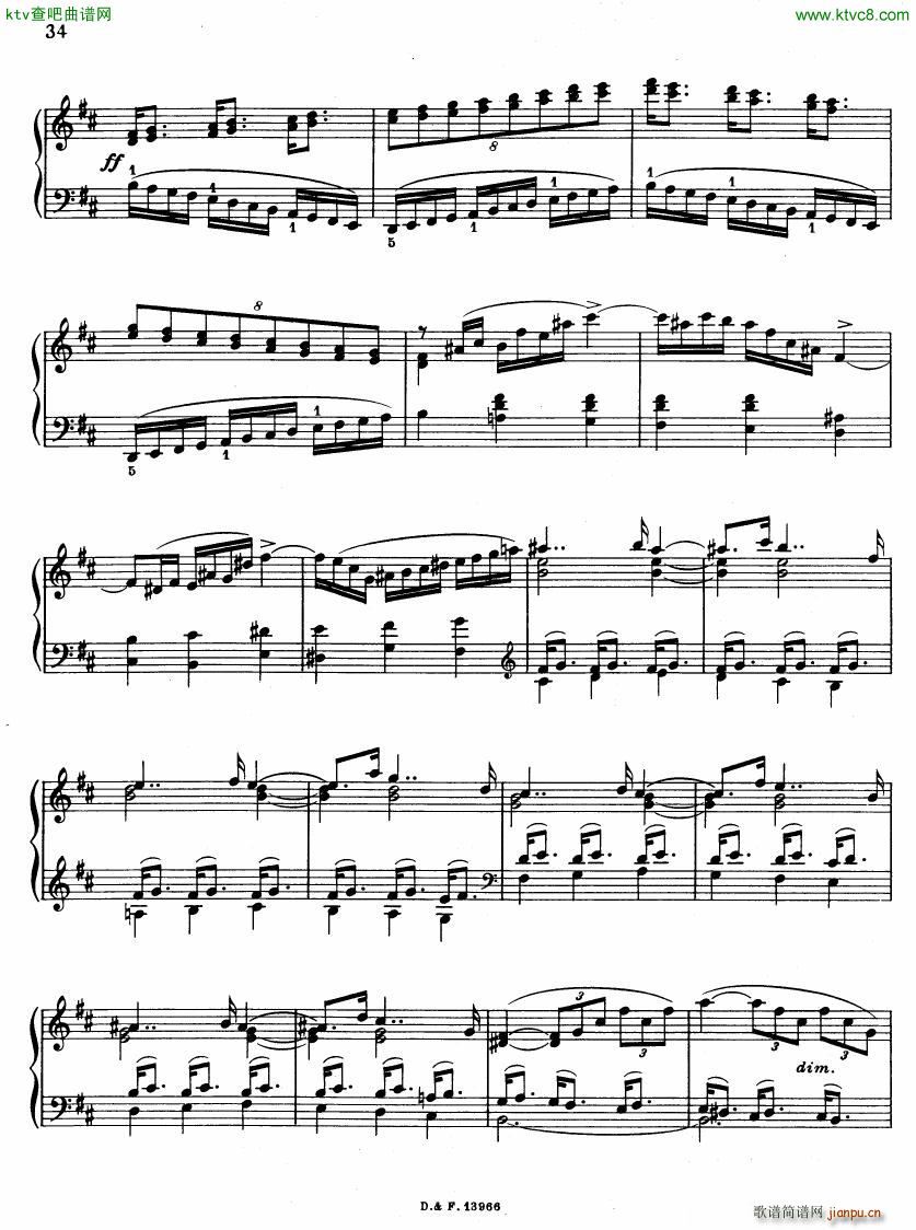 Casadesus Sonata No4 op56()3
