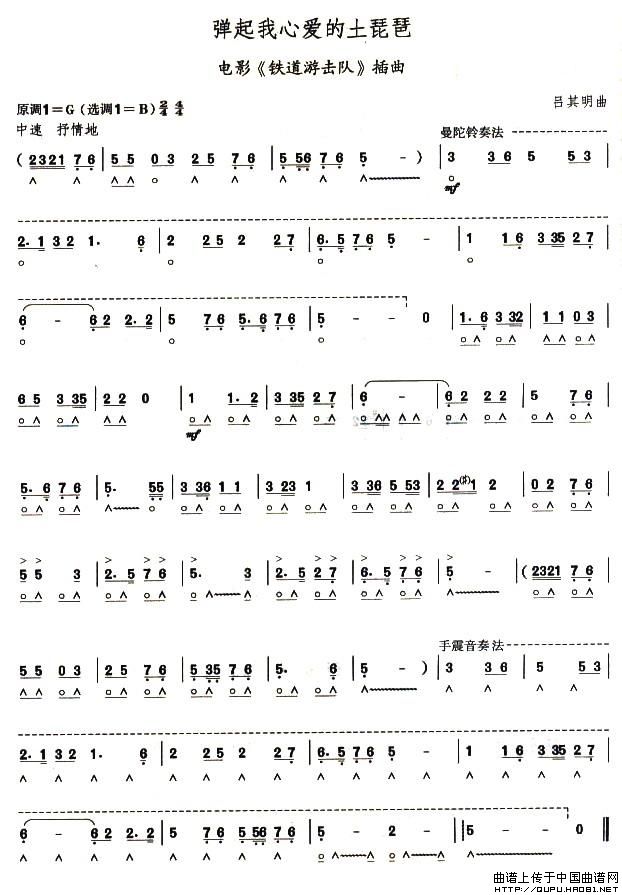 İ()1