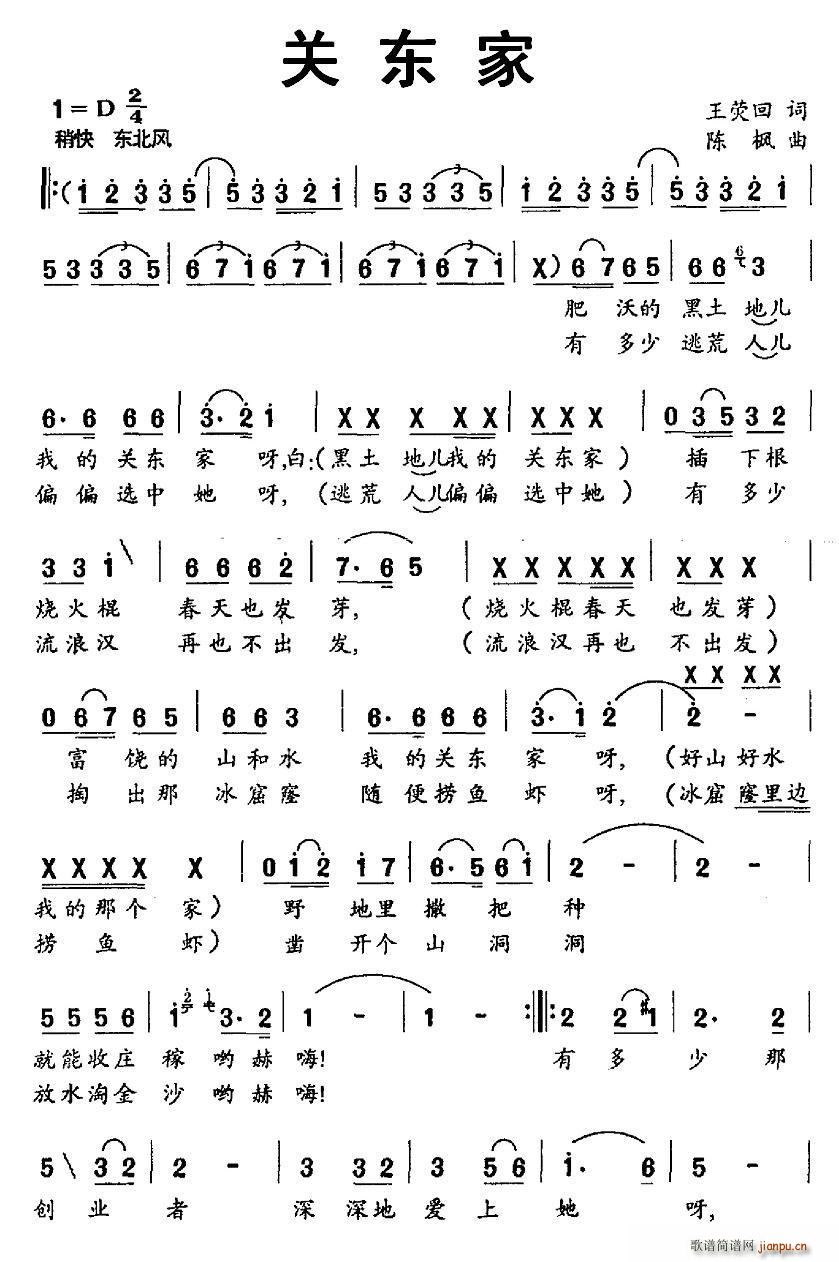 ض(ָ)1