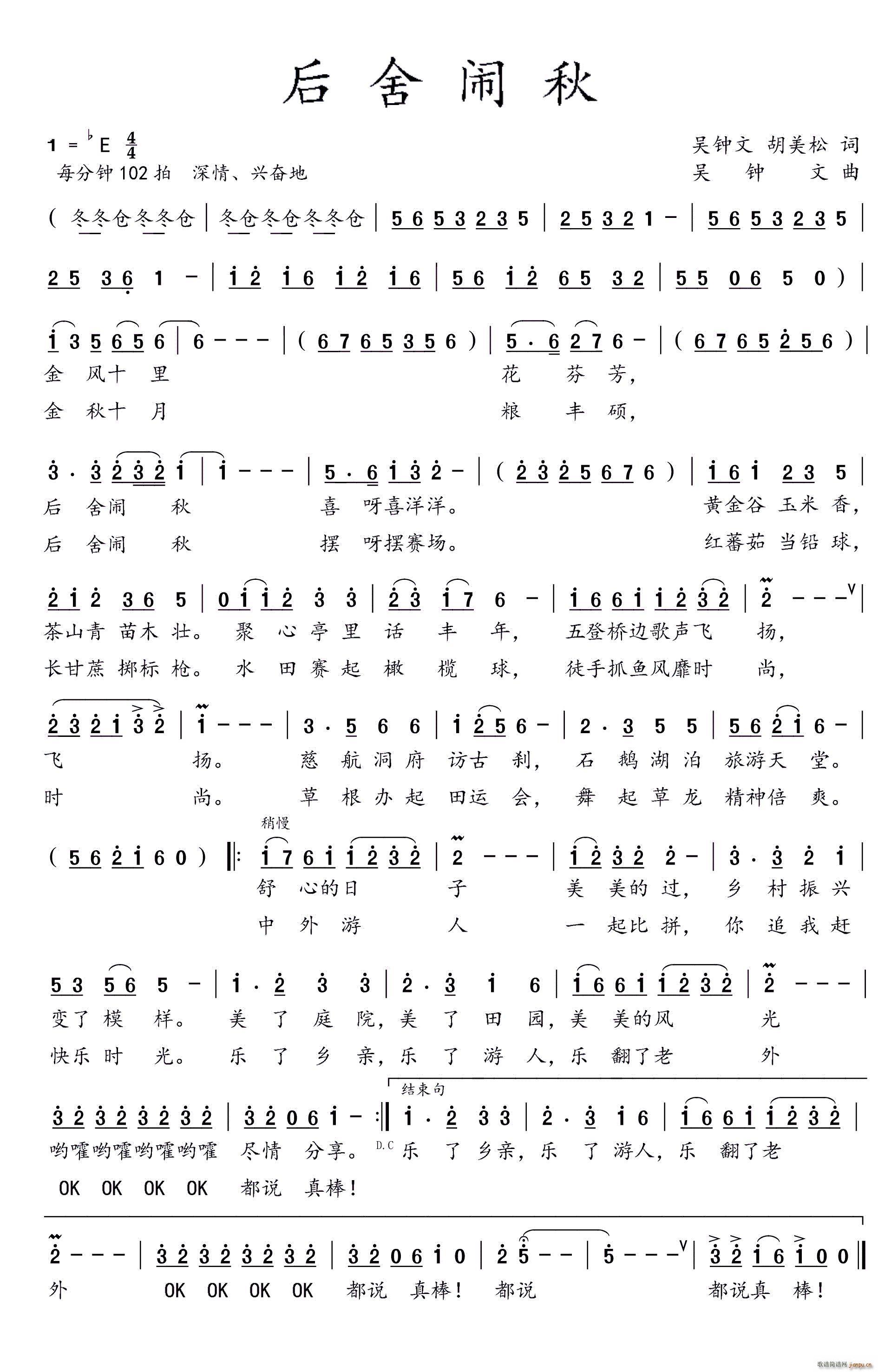 (ָ)1
