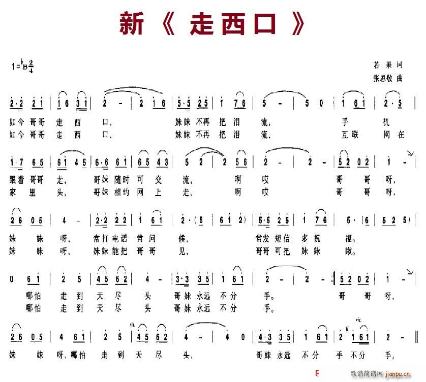  (ָ)1