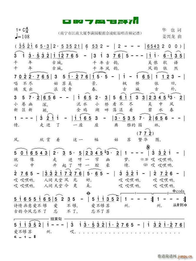 Ͻ糪(ʮּ)1
