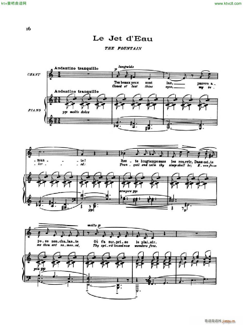 Debussy Pomes de Baudelaire 3 Le Jet d Eau()1