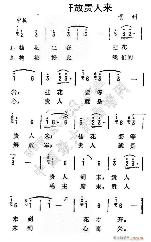 𻨿Ź  (ʮּ)1