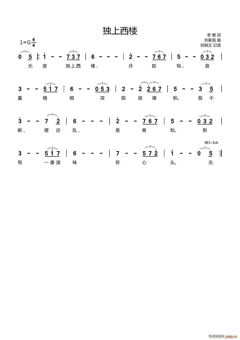 ¥ (ָ)1