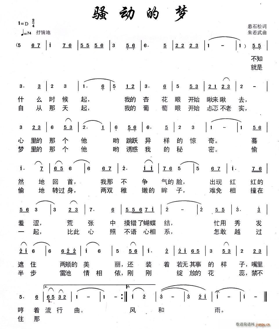 ɧ(ָ)1