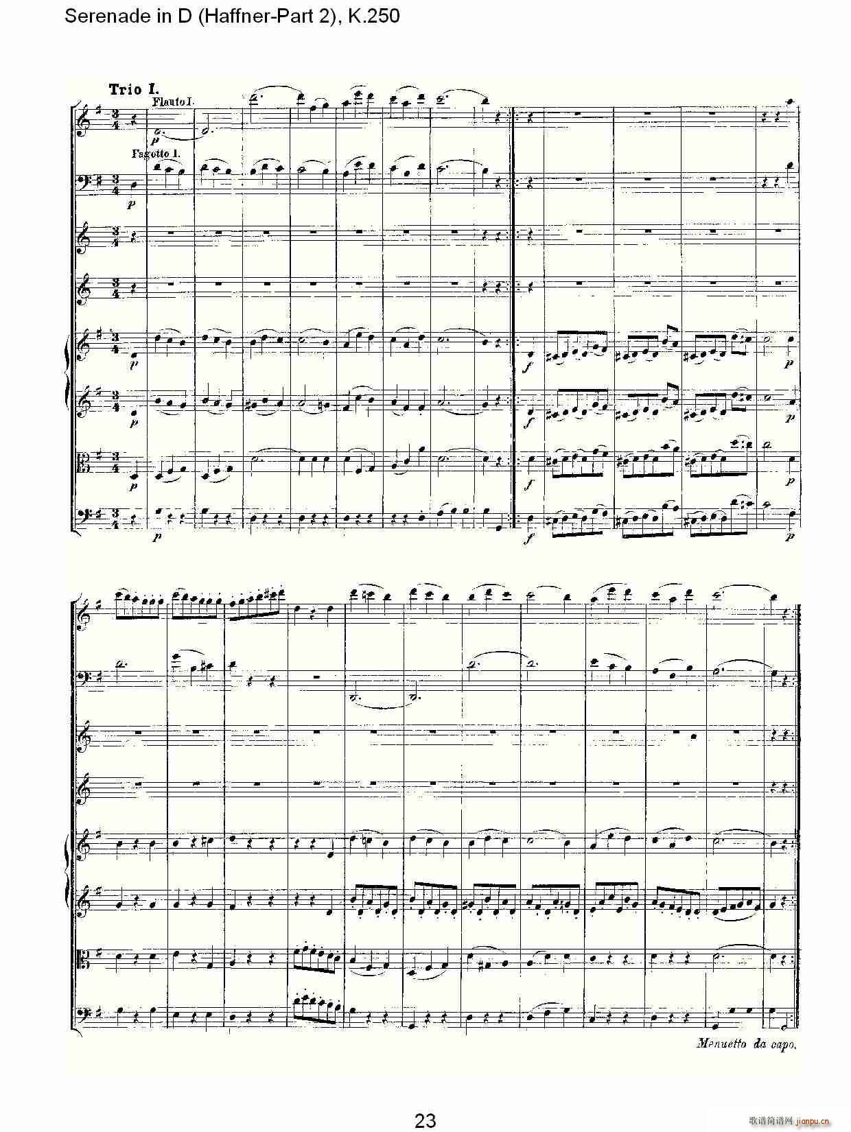 Serenade in D(ʮּ)3