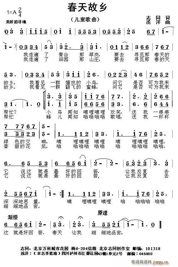 (ָ)1
