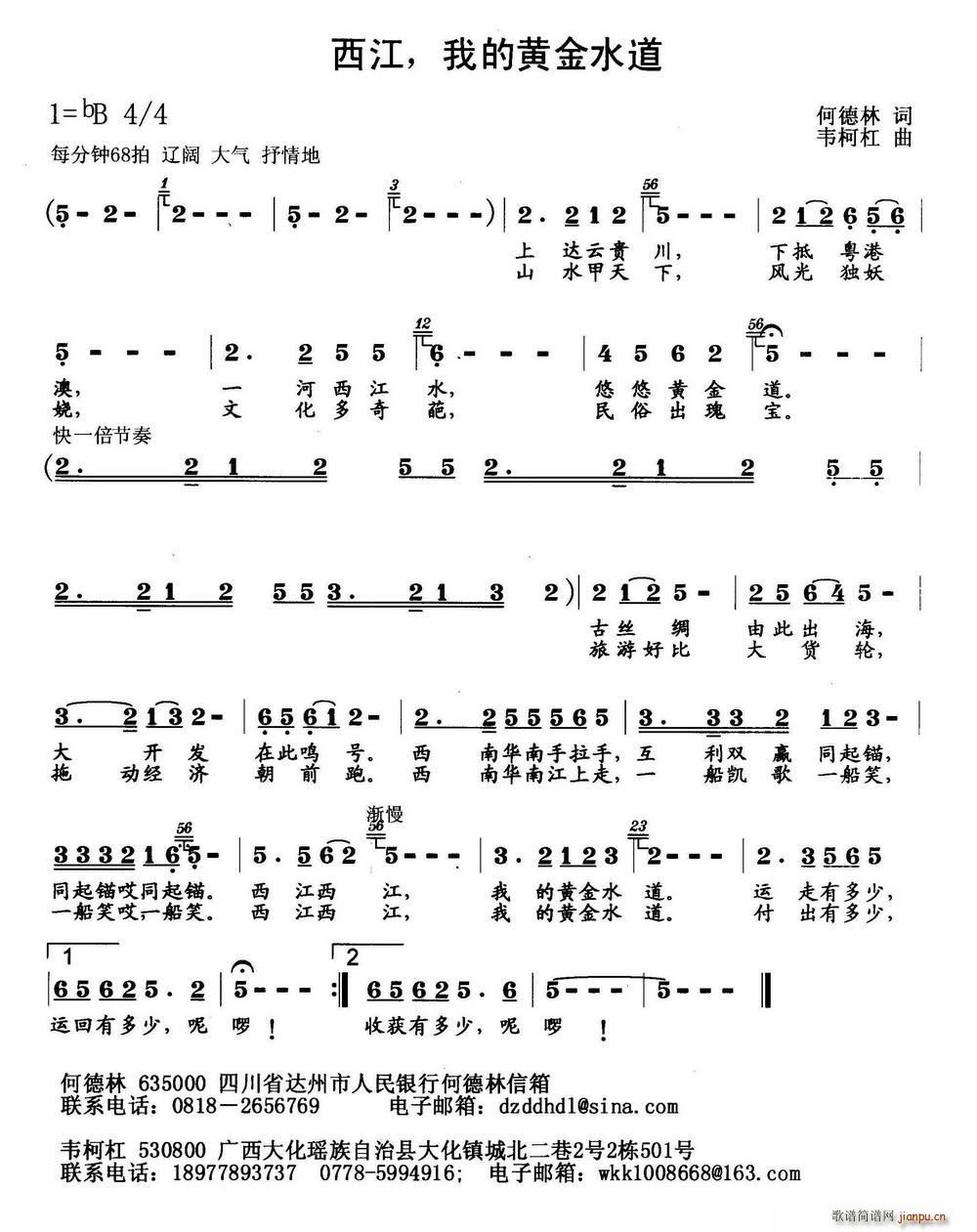  ҵĻƽˮ(ָ)1
