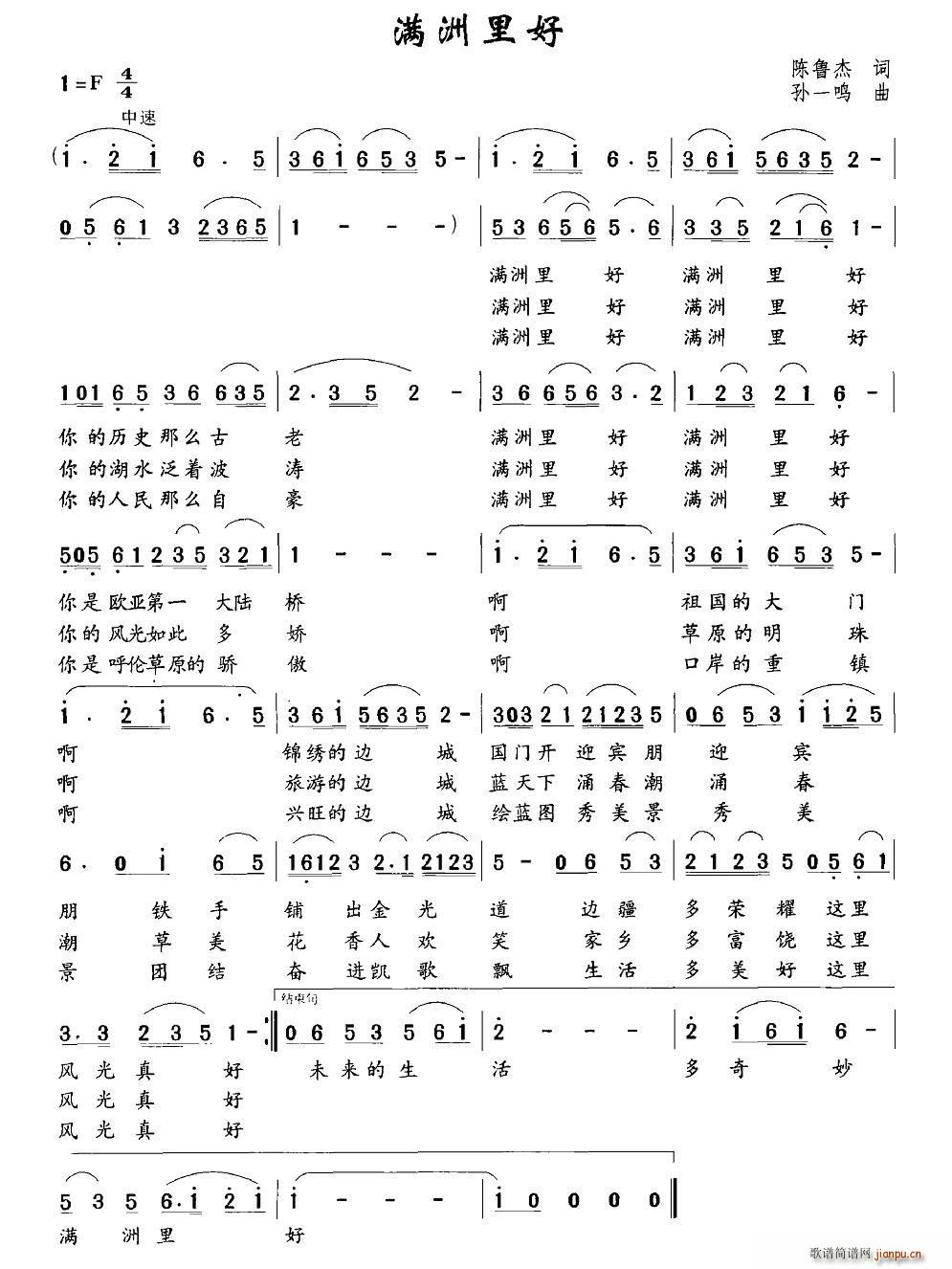 (ָ)1
