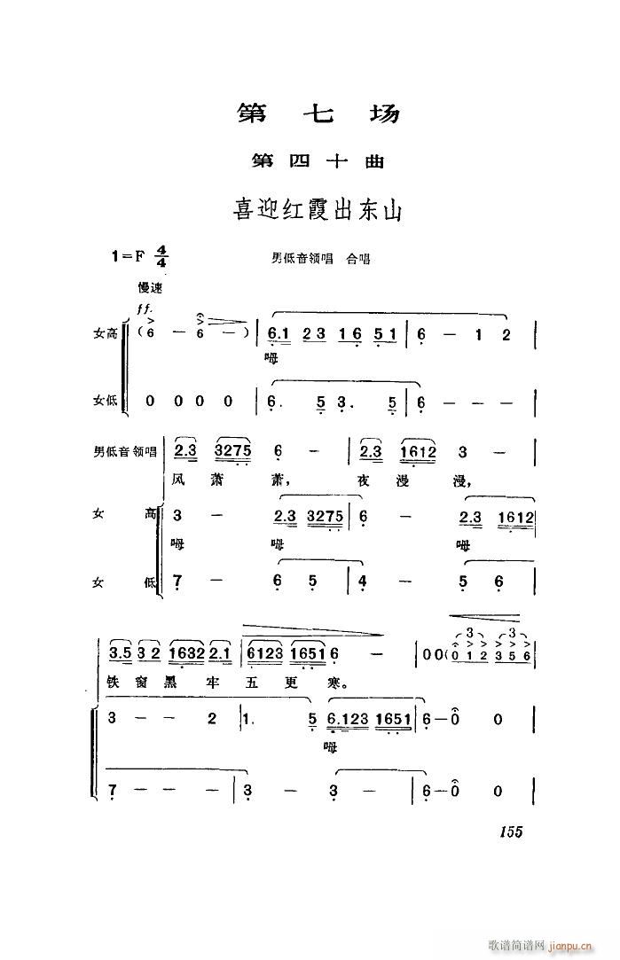   ȫ 51 96(ʮּ)31
