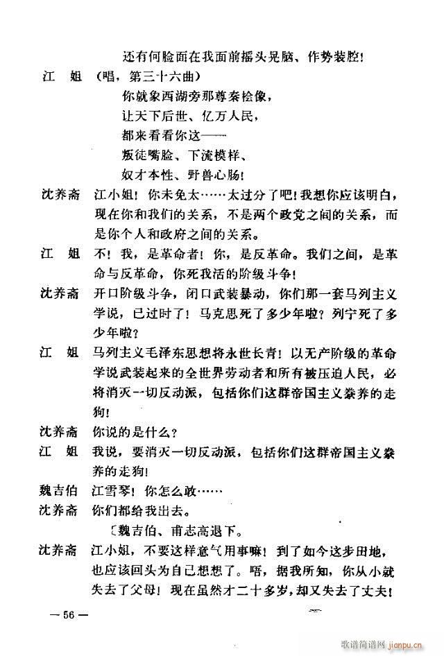 ߳  籾31-60(ʮּ)26