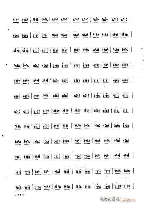 ޶41-60(ʮּ)12