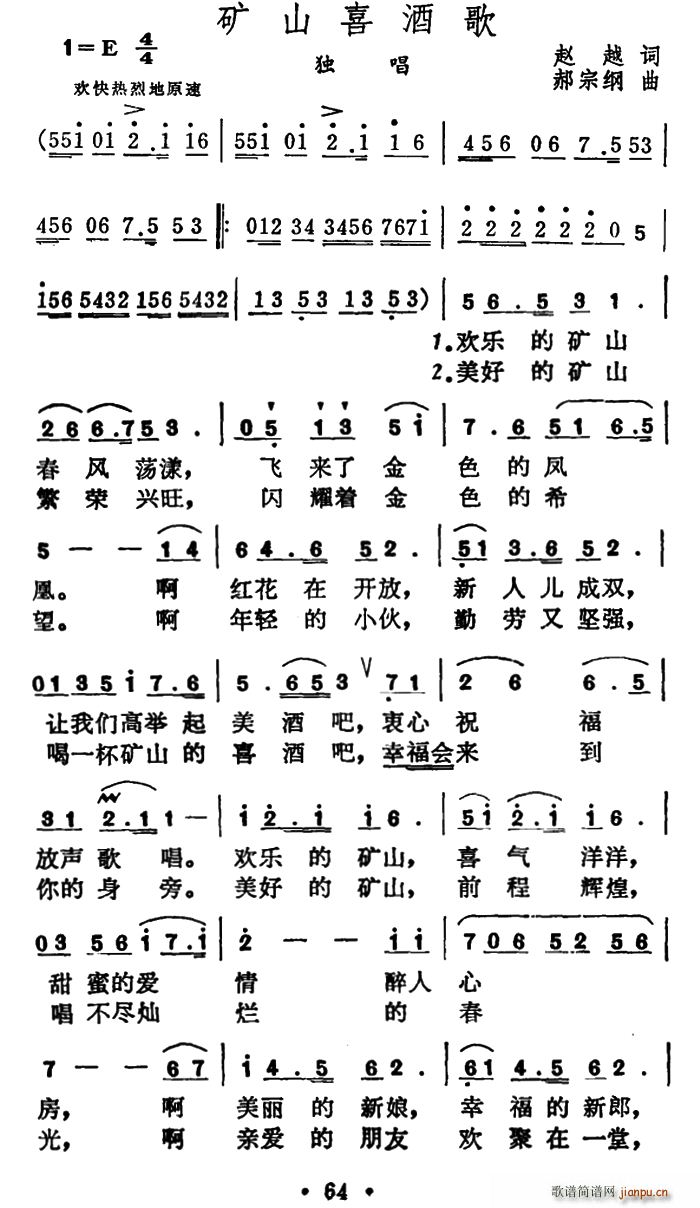 ɽϲƸ(ָ)1