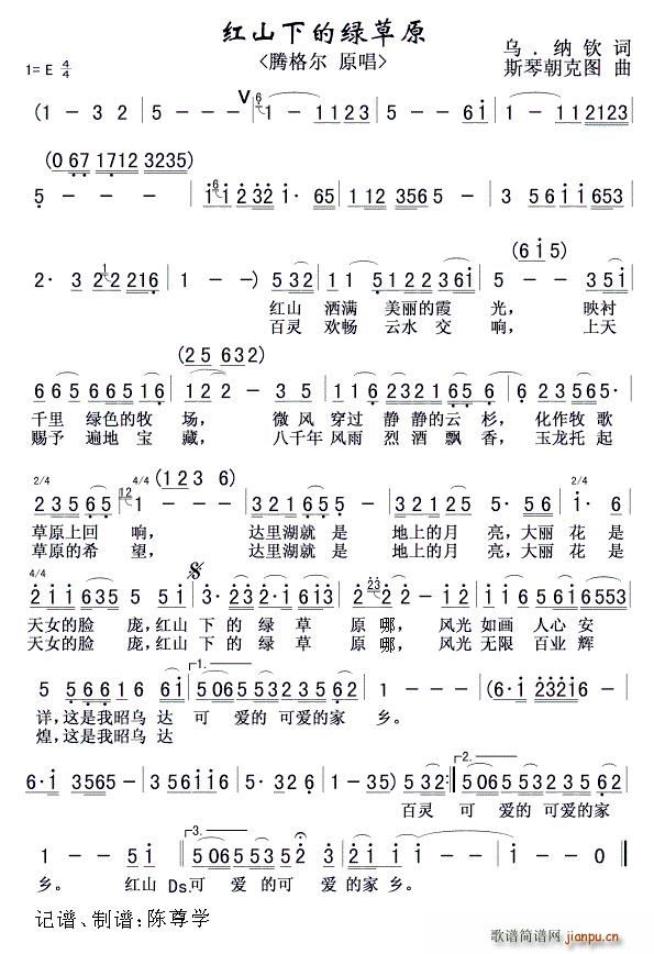 ɽµ̲ԭ  ˹ٳͼ(ʮּ)1