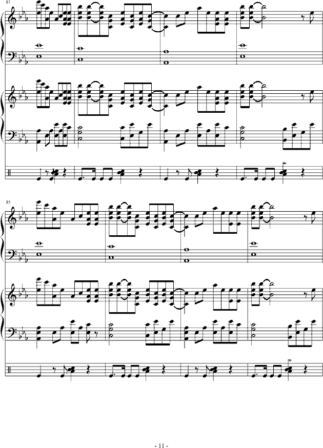 Apolpgize()11