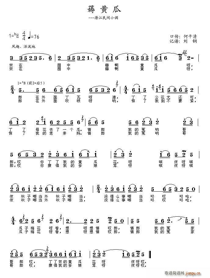 ޶ƹ ǱС(ʮּ)1