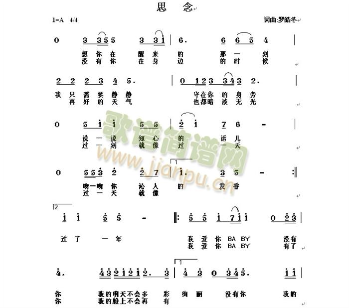 ˼(ָ)1