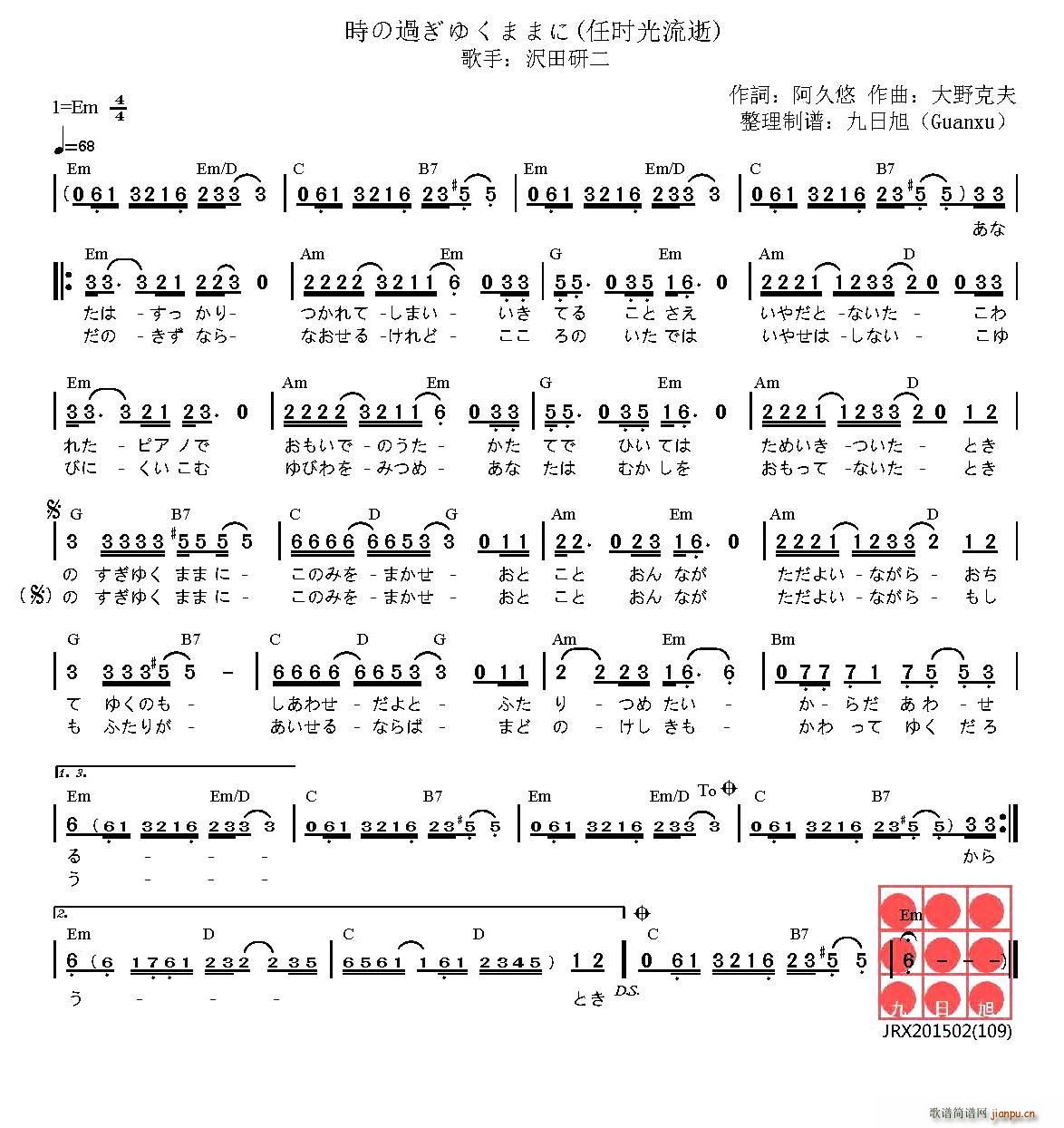  r^椯ޤޤ ʱ(ʮּ)1
