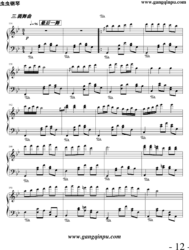 ƻµİ()12