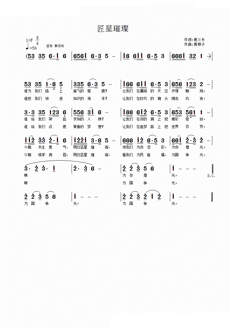(ָ)1